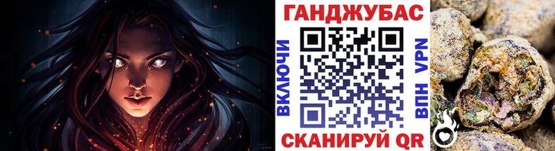 Хочу наркоту Дмитровск Марихуана COCAIN МЕТАДОН Меф мяу мяу ГАШИШ