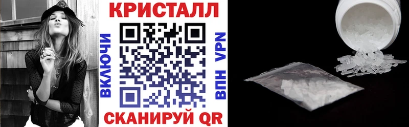 Amphetamine Premium Дмитровск
