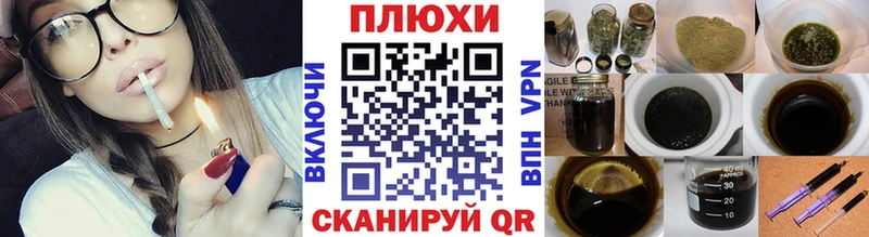 маркетплейс наркотические препараты  Дмитровск  ГАШИШ Ice-O-Lator  где найти наркотики 