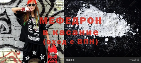 a pvp Горно-Алтайск