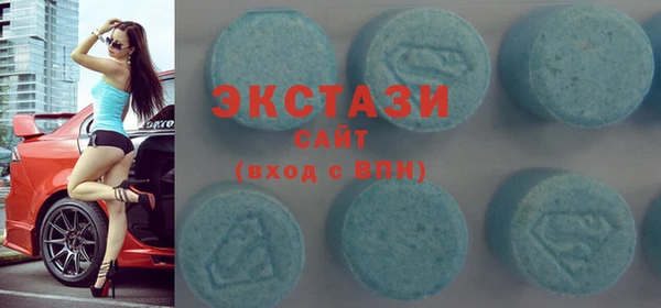 марки nbome Тында