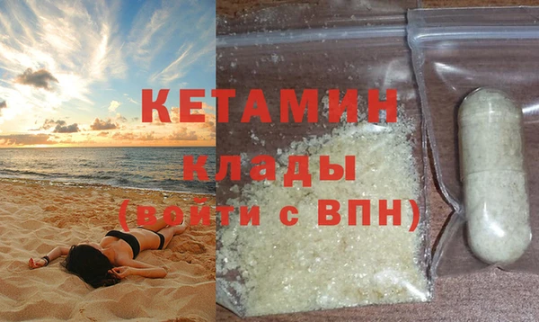 гашиш Вяземский