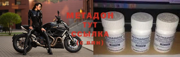 гидропоника Горняк