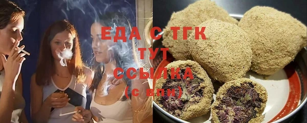 кокс Туринск