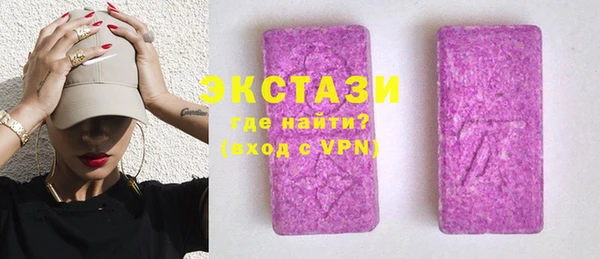 скорость mdpv Вязьма