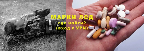 гашиш Вяземский