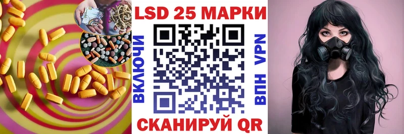 ЛСД экстази ecstasy  Дмитровск 